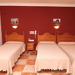 Otel Virgen De Reyes 2*