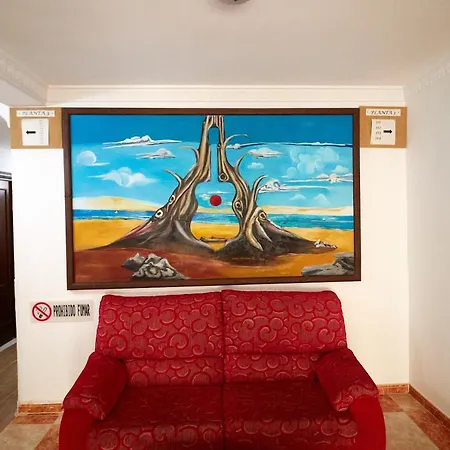 Virgen De Reyes فندق