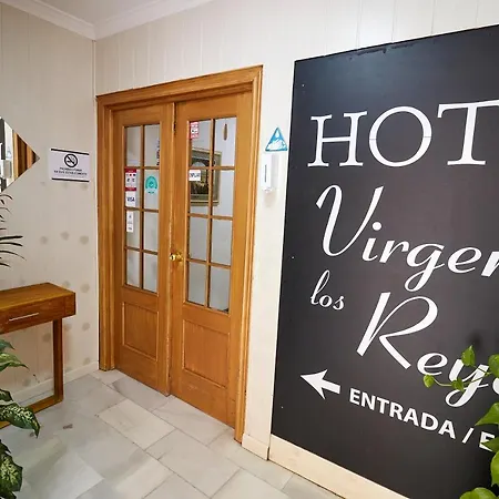 فندق Virgen De Reyes روندا