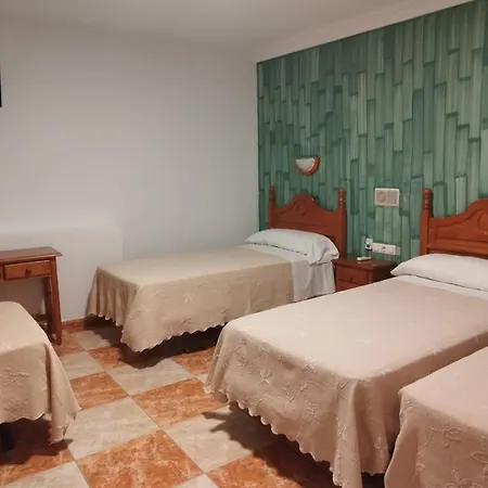 Otel Virgen De Reyes 2*