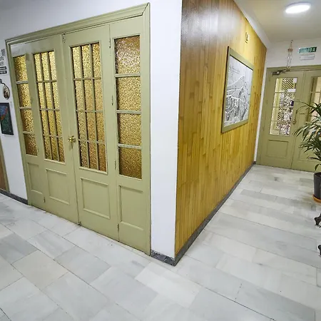 Virgen De Reyes فندق 2*